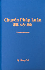 Zhuan Falun (in Vietnamese) - Hardcover