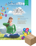 Minghui International: 30 Years of Falun Dafa (Box of 100 Copies)