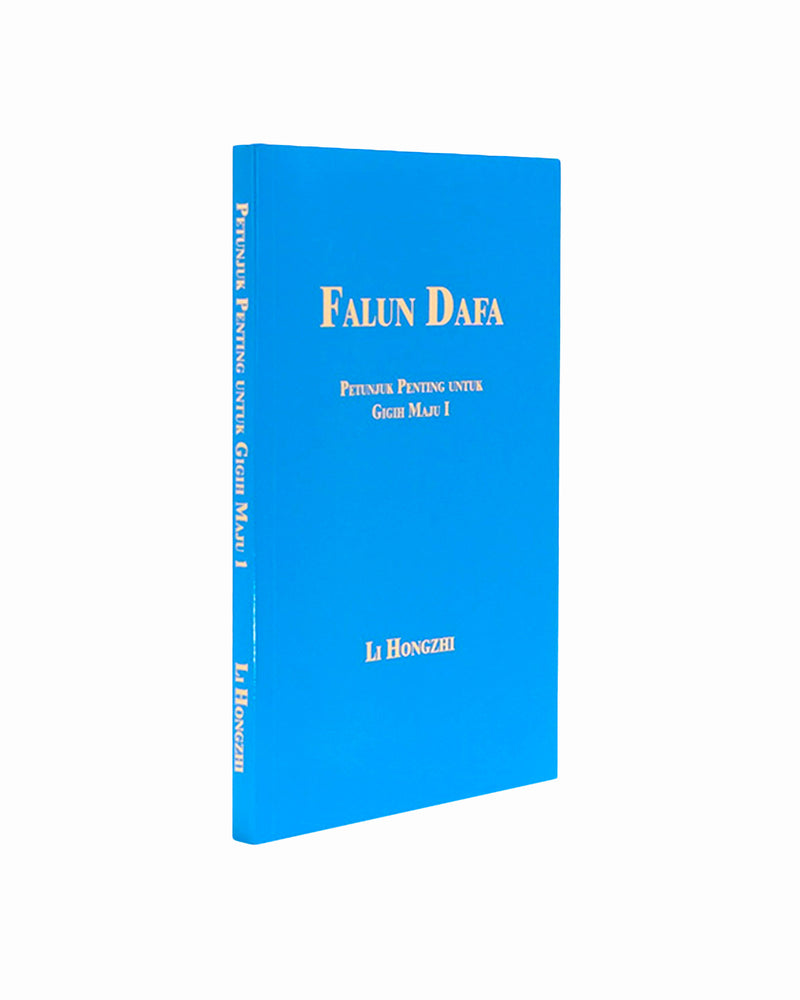 Essentials for Further Advancement (in Indonesian)