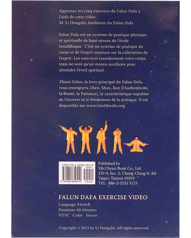 Falun Dafa Exercise Video DVD (French)