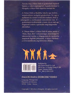 Falun Dafa Exercise Video DVD - Hungarian