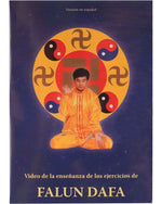 Falun Dafa Exercise Video DVD (Spanish)