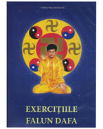 Falun Dafa Exercise Video DVD (Romanian)